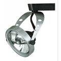 Radiant Track Lighting With Precise Beam Control, Ar-111, 12V, 50W - Black RA200885